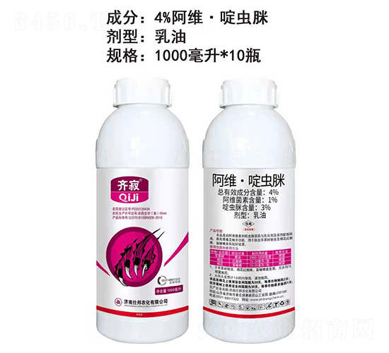 4%��ά��ळ������ͣ�1000ml��-���-�˰�ũ��