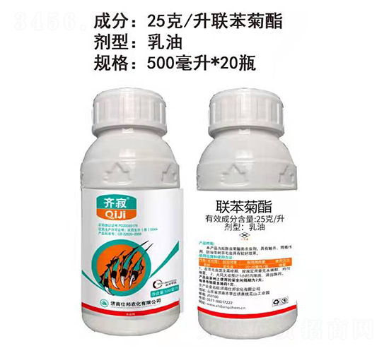 25��/�������������ͣ�500ml��-���-�˰�ũ��