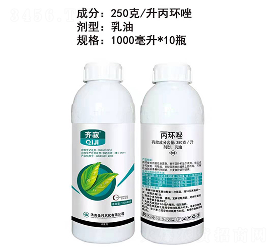 250��/�����������ͣ�1000ml��-���-�˰�ũ��