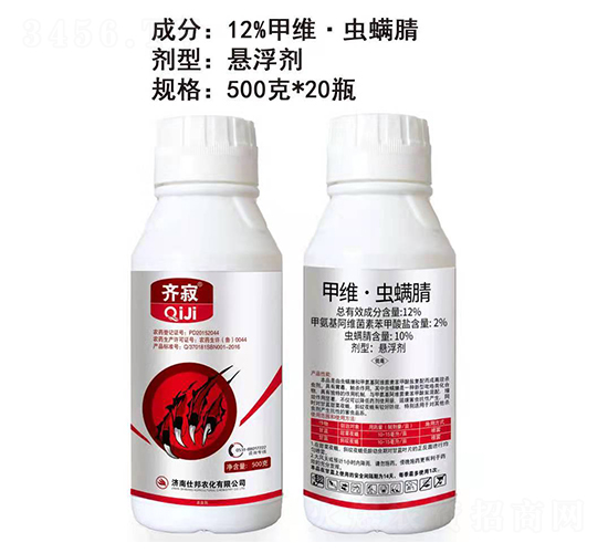 12%��ά��������������-���-�˰�ũ��
