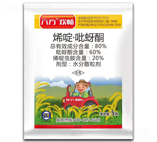 80%ϩड�����ͪˮ��ɢ����-����������-����