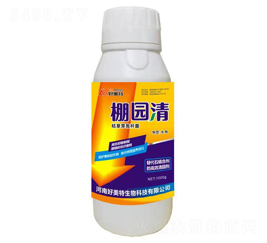 1000g�ݲ�ѿ�߸˾�-��԰��-������