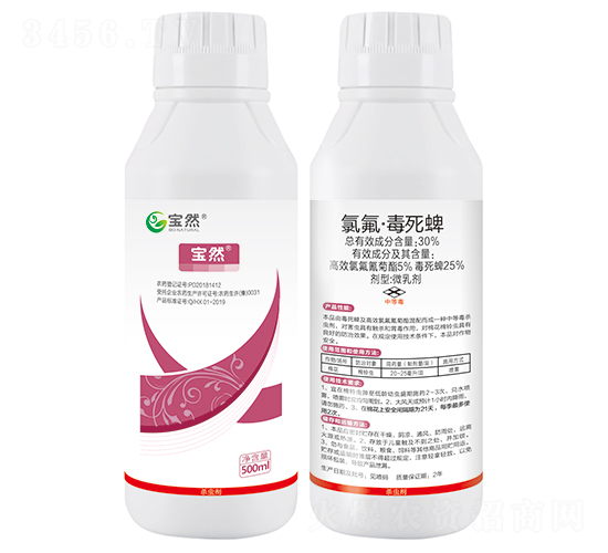 500ml�ȷ���������΢���-��Ȼ����