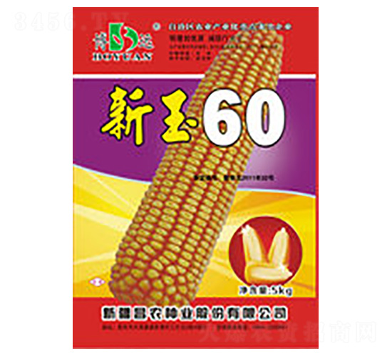 ��ũ����60-��ũ��ҵ