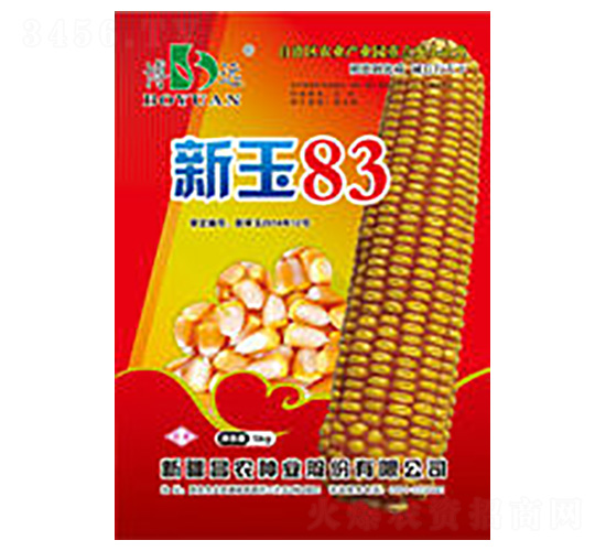 ����83-��ũ��ҵ