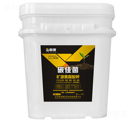 20kg��Դ�Ƹ����-̼�Ѿ�-�չ�-������ũ