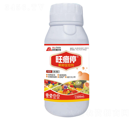 500ml�����ٿؼ�-����ͣ-������