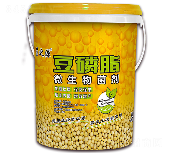 ����֬΢�������-��֮Դ-�մ��Ƽ�