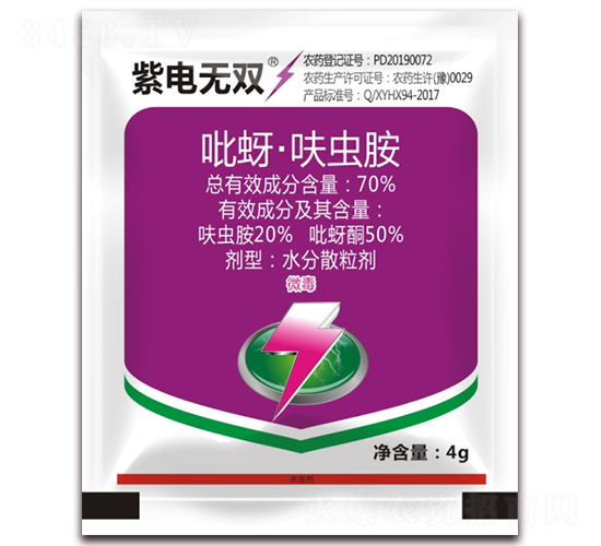 70%������߻�氷-�ϵ���˫-������