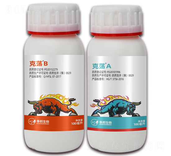 5%ळ���+10%ϩळ氷-�˵�A+B-������