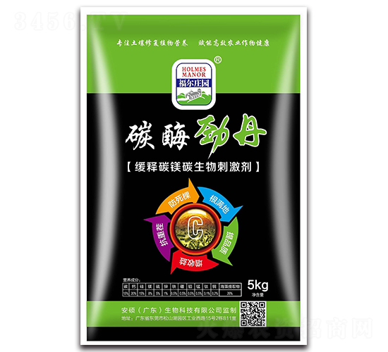 5kg����̼þ̼����̼���-̼ø����-����ũҵ