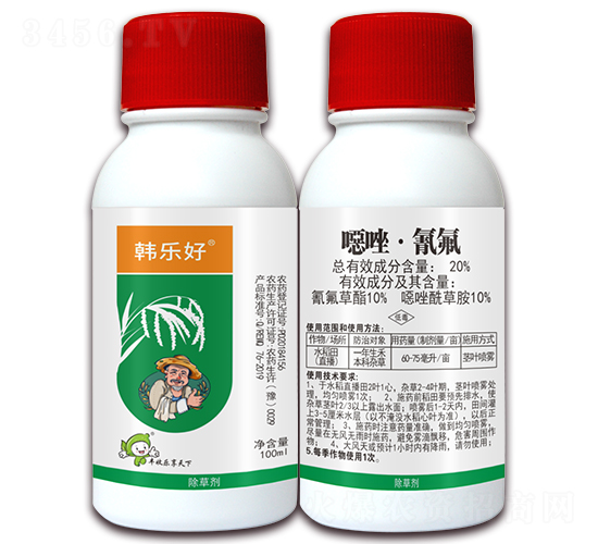 20%�f�����-���ֺ�-������
