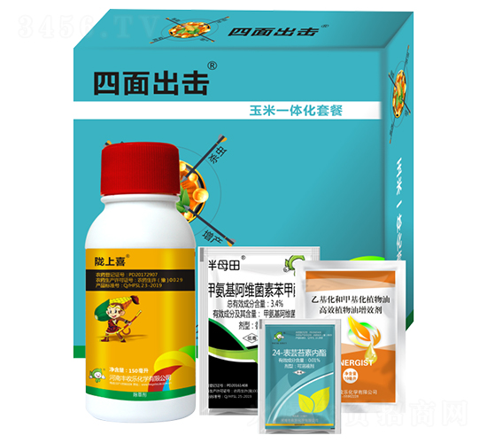 ����һ�廯�ײ�-�������-������