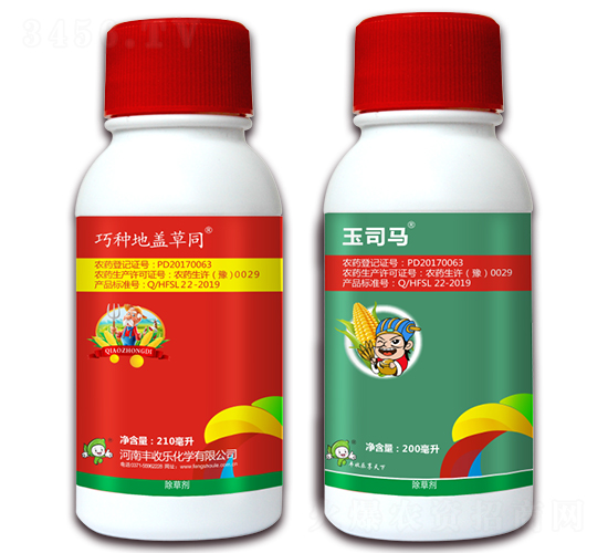 25%���ǡ�ݬȥ��-���ֵظǲ�ͬ+��˾��-������