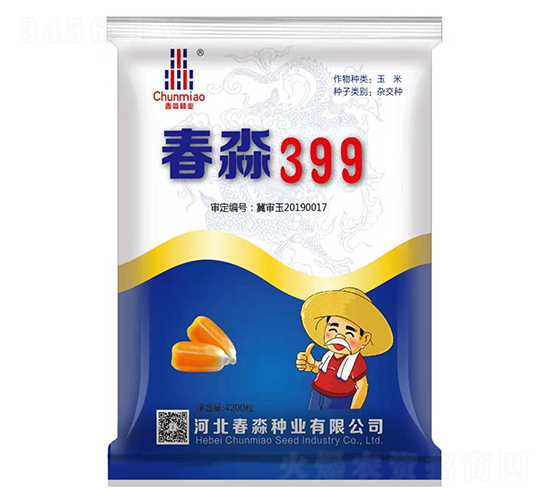 ����399-������ҵ