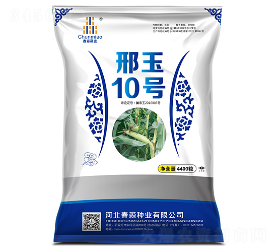 ����10��-������ҵ