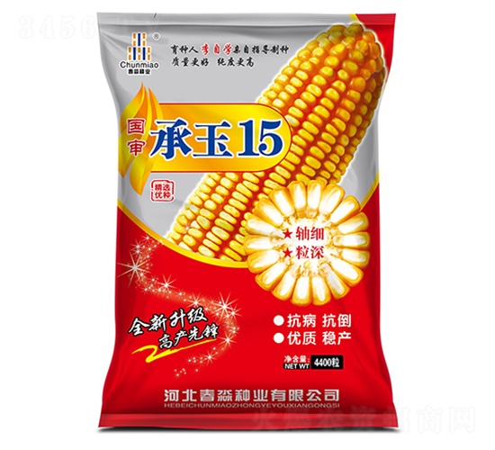 ����15-������ҵ
