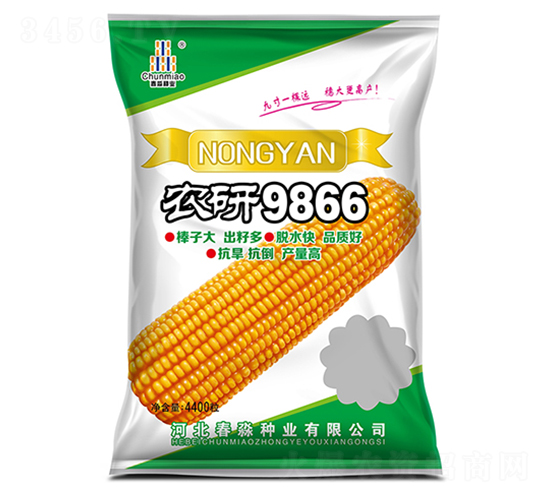 ũ��9866-������ҵ