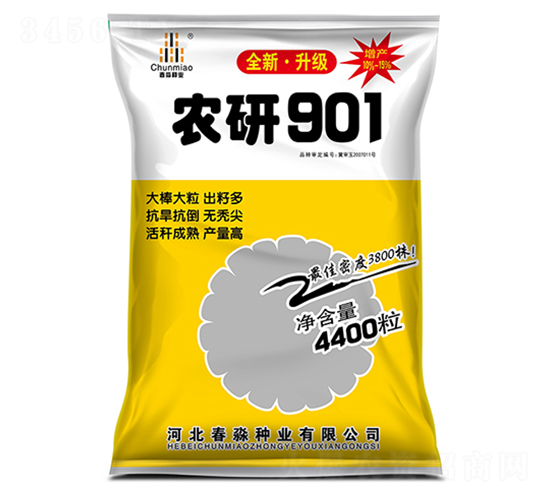 ũ��901-������ҵ