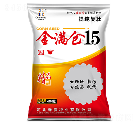 ������15-������ҵ