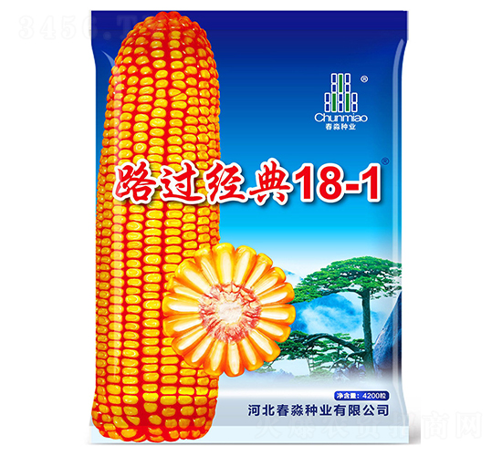 ·������18-1-������ҵ