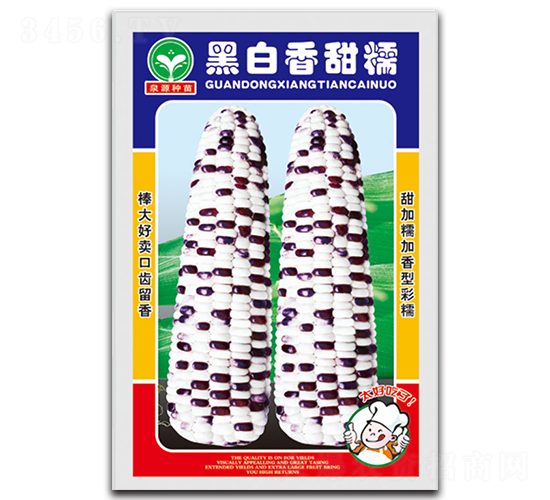 �ڰ�����Ŵ-��������-ȪԴ
