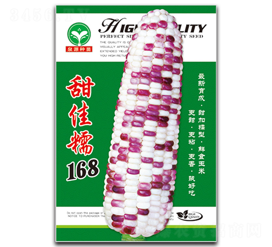 ���Ŵ168-��������-ȪԴ