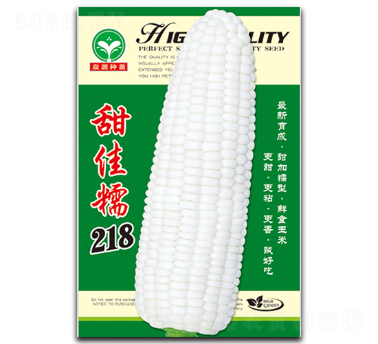 ���Ŵ218-��������-ȪԴ