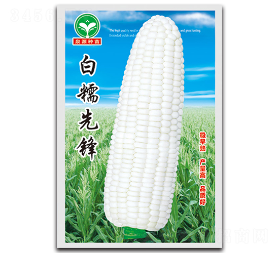 ��Ŵ�ȷ�-��������-ȪԴ
