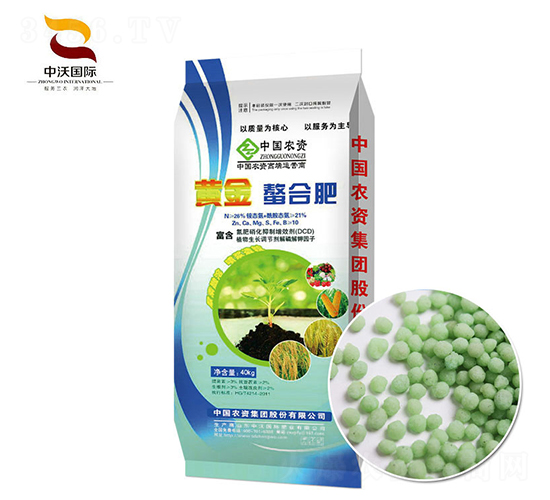 �ƽ����Ϸʣ�40kg��-����