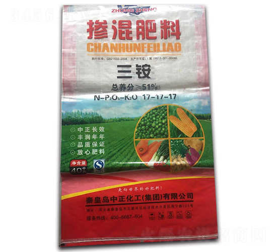 ��鱗������17-17-17-����