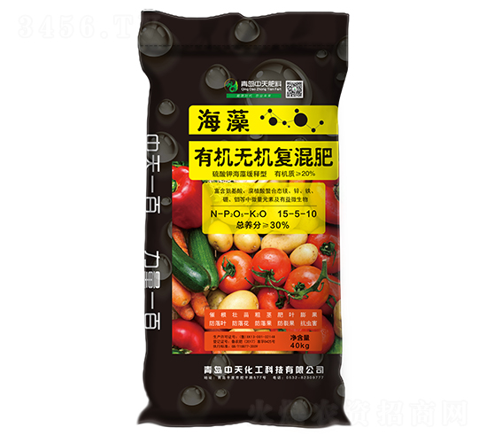 �л��޻������15-5-10-�ൺ����