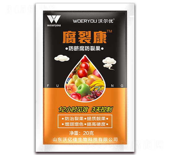 20g���ѿ�-�ֶ���
