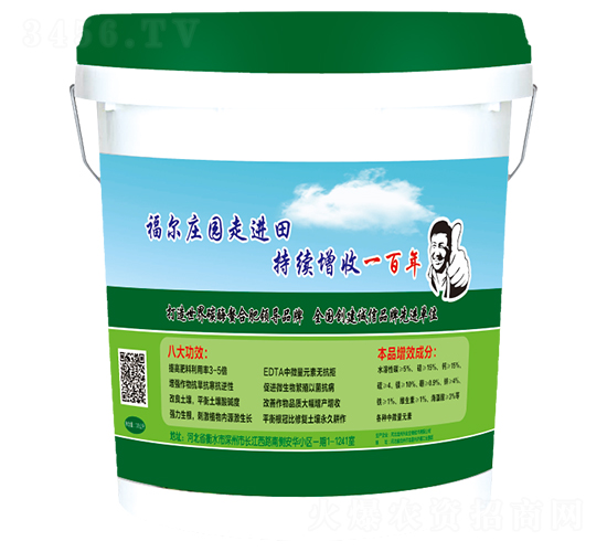 ��ũ88-����ׯ԰-����ũҵ