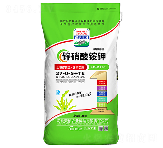 ̼ø����п����識�27-0-5+TE-����ׯ԰-����ũҵ