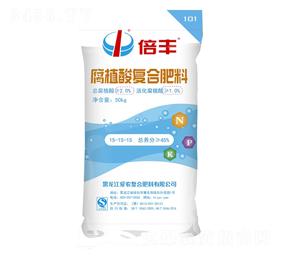 50kg��ֲ�Ḵ�Ϸ���15-15-15-����-��ũ