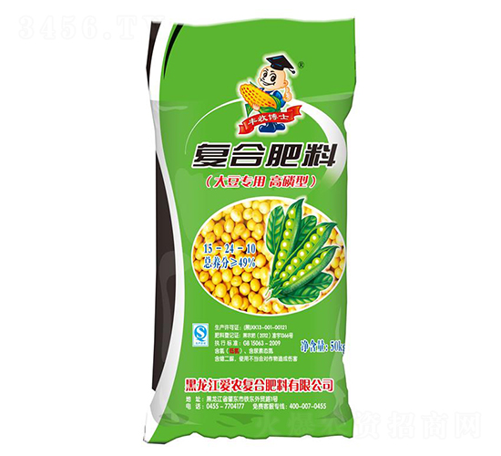 50kg��ר�ø����͸��Ϸ���15-24-10-���ղ�ʿ-��ũ