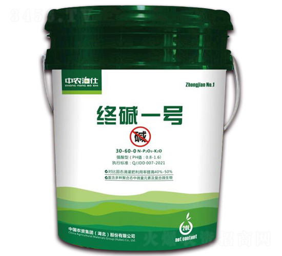 20L���Ⱦ������30-60-0-�ռ�һ��-ũ�ʼ���