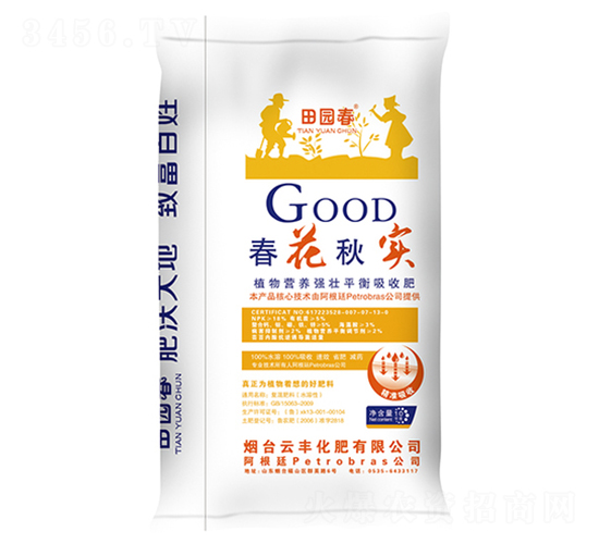 ֲ��Ӫ��ǿ׳ƽ�����շ�-������ʵ-�Ʒữ��