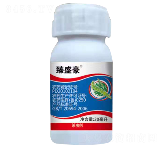 0.5%�װ�����ά���ر�����������-��ʢ��-ŵ������