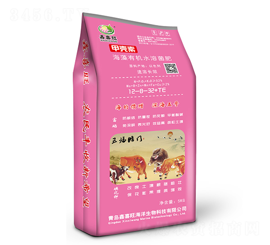 �׿��غ����л�ˮ�ܾ���12-8-32+TE-��ϲ��