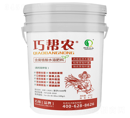 ����ֲ��ˮ�ܷ���-�ɰ�ũ-�ɰ�ũҵ