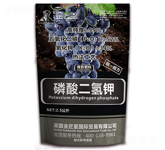 2.5kg��������-����