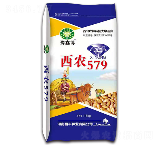 ��ũ579��15kg��-С������-ԥ�β�