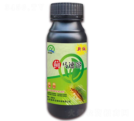 500ml����ר�������ܼ�-��������-ǿũ����