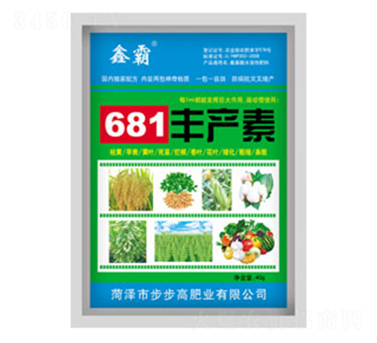681�����-��԰
