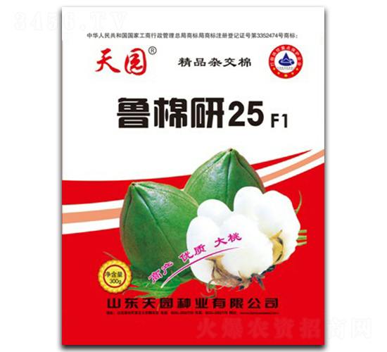³����25��-�޻�����-��԰��ҵ