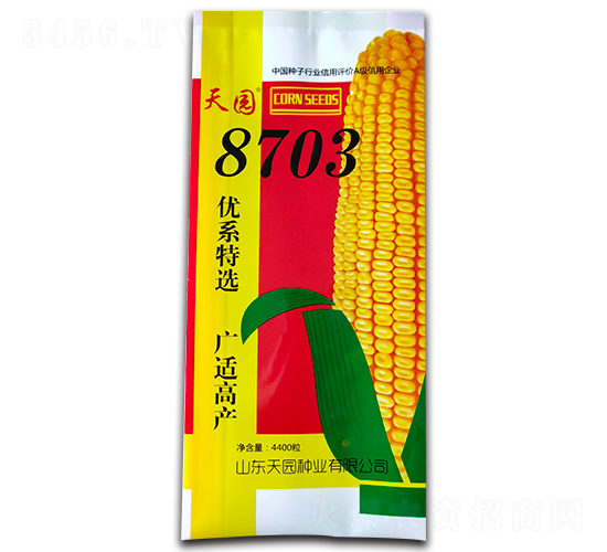 ��԰8703-��������-��԰��ҵ