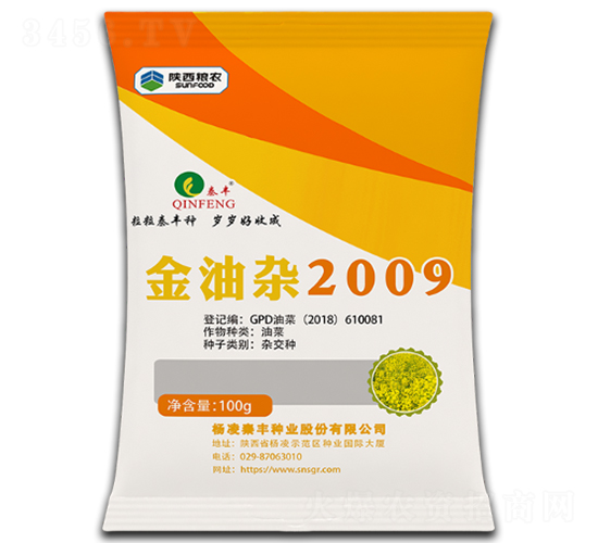 ������2009-�Ͳ�����