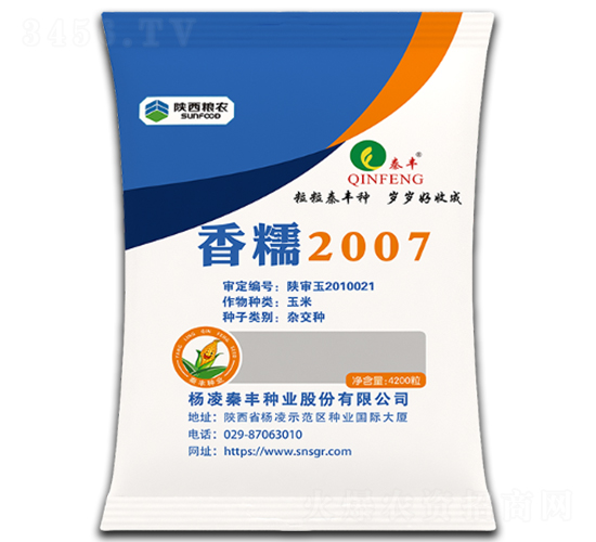 ��Ŵ2007-��������